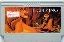 Lion King, The [Chiki-Chiki Dog hack]